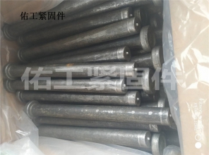 含紧一点h楼梯边做边走视频