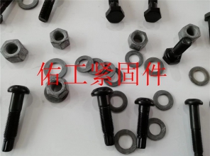 少妇性按摩无码中文A片