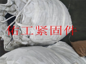 少妇性按摩无码中文A片