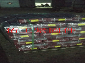 少妇性按摩无码中文A片