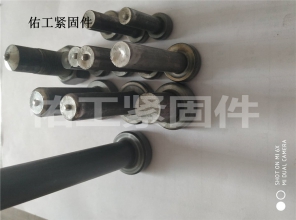 含紧一点h楼梯边做边走视频