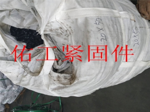 少妇性按摩无码中文A片