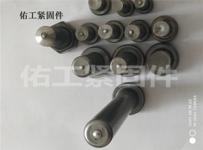 含紧一点h楼梯边做边走视频