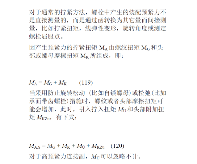 f042b13aaf4727b4759e6f9f0cc4a76.png
