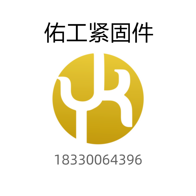 1703317072746435.png 20220712佑工_画板 1_副本.png