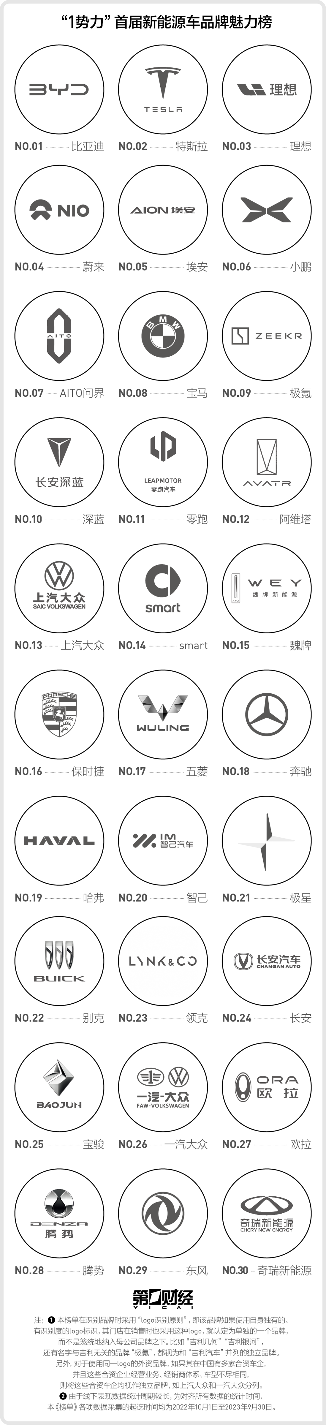 1705981476129341.png 1.png