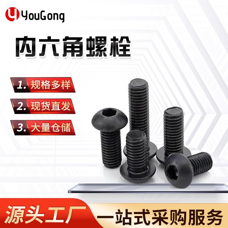 1716010212599175.jpg O1CN01Fwvd9W1mEmY0QKFps_!!2200709204923-0-cib.jpg