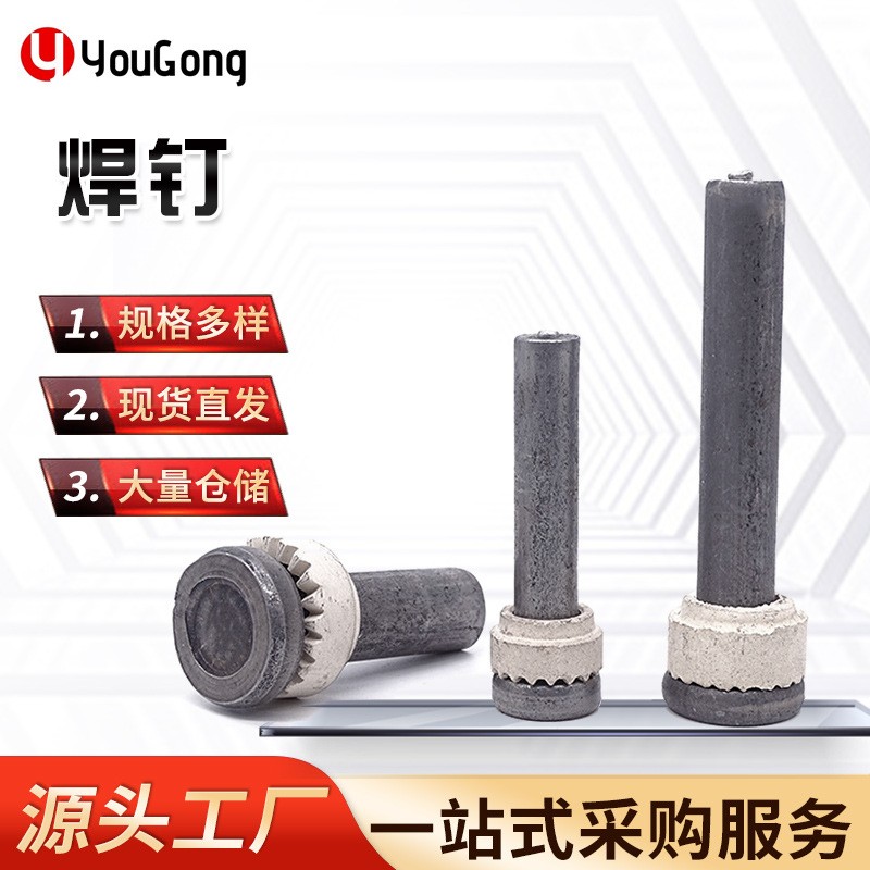 1716010269133555.jpg O1CN01ag5z1I1mEmXnliXv3_!!2200709204923-0-cib.jpg