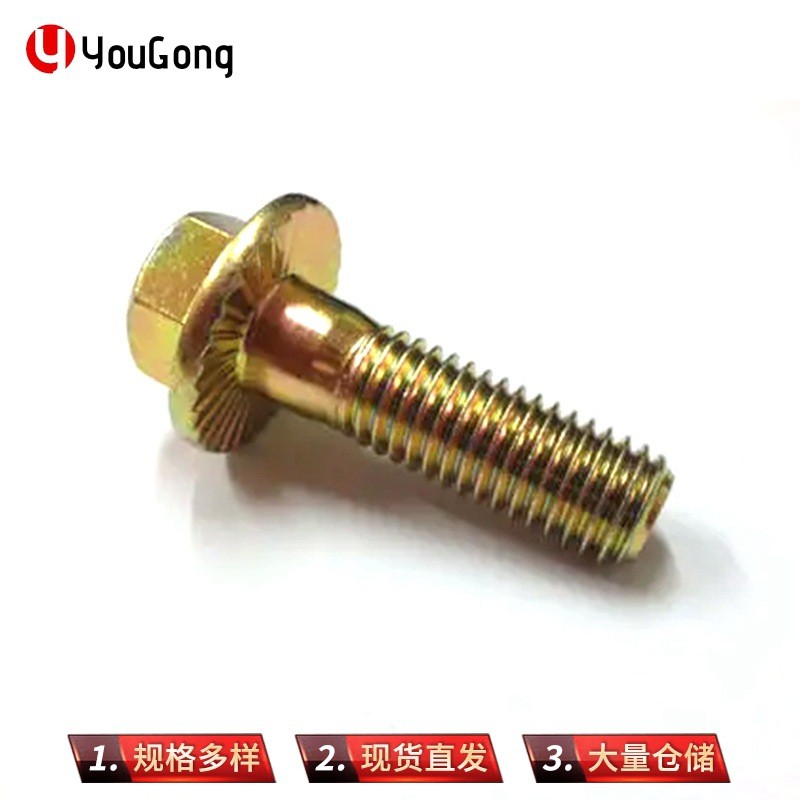 1719535101409641.jpg O1CN01sPa1CL1mEmXyfWPcK_!!2200709204923-0-cib.jpg