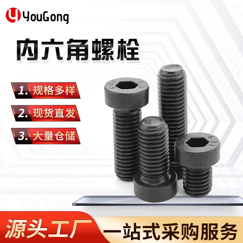 1719535113607425.jpg O1CN01vMmEN11mEmY5da6bv_!!2200709204923-0-cib.jpg