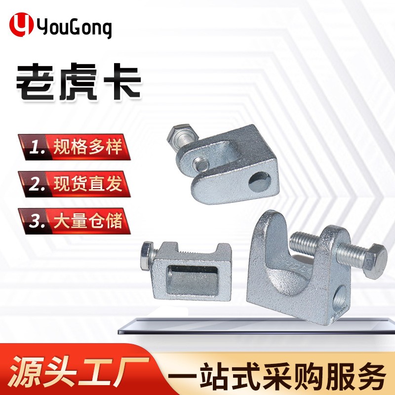 1719535222456480.jpg O1CN01gLZkIs1mEmcANrY4j_!!2200709204923-0-cib.jpg