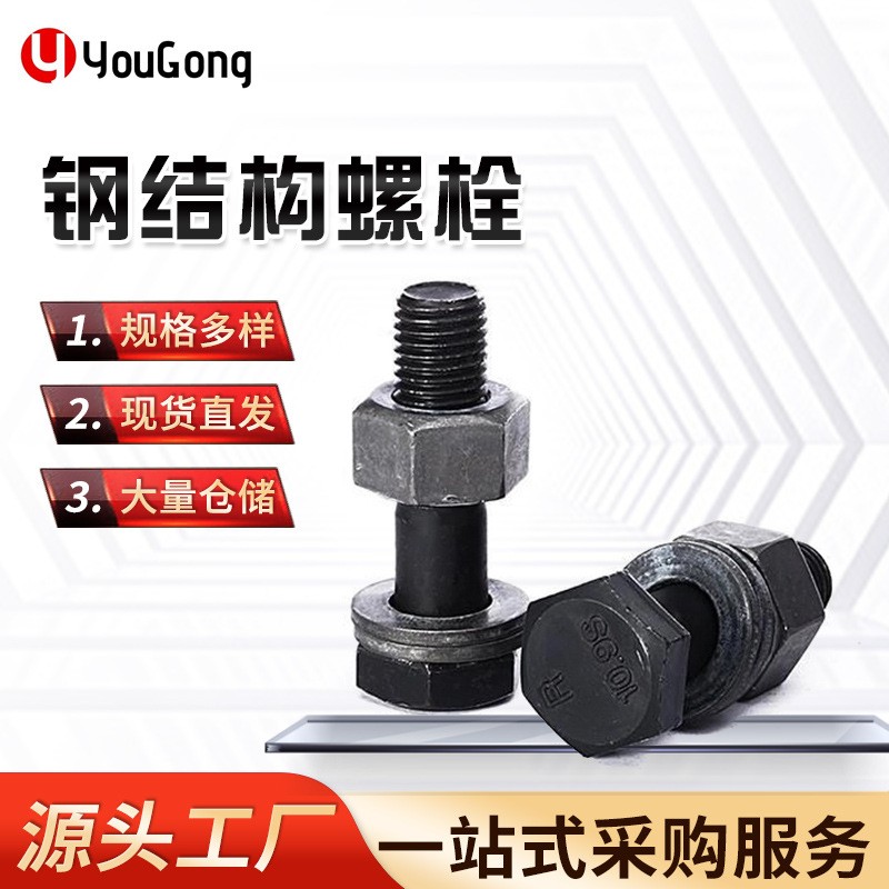 1722488002321893.jpg O1CN01ao4RPh1mEmYTpxtHK_!!2200709204923-0-cib.jpg