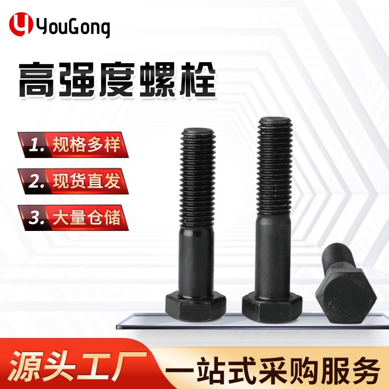 1723000466113909.jpg O1CN01dC4bE41mEmY77FJ7A_!!2200709204923-0-cib.jpg