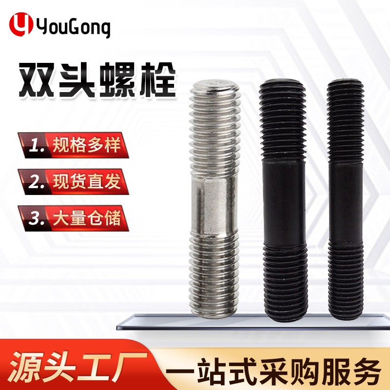 1723268829235188.jpg O1CN010GM5EE1mEmXzp5hTe_!!2200709204923-0-cib.jpg