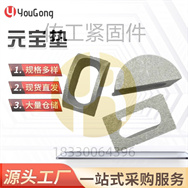 1765869346125946.jpg O1CN01rARfqT1mEmc9PwSax_!!2200709204923-0-cib.jpg