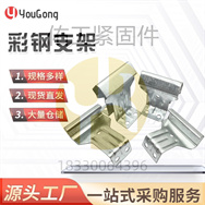 1765869368942856.jpg O1CN01uIDsMl1mEmc8kVhFl_!!2200709204923-0-cib.jpg