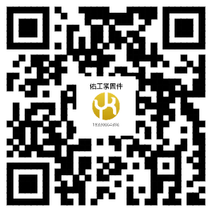 1774231062568403.png 佑工网站二维码.png