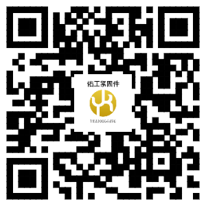 1776042422761673.png 佑工1688网址.png